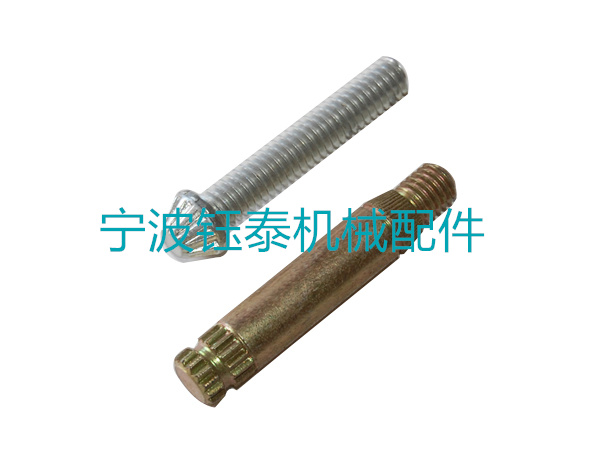  YT-027