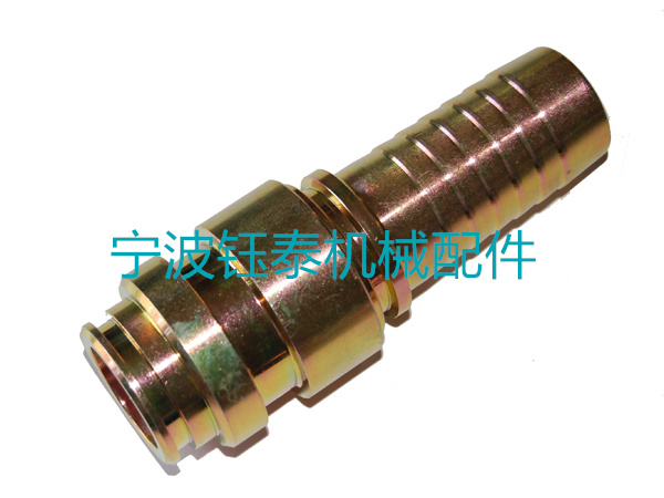  YT-053